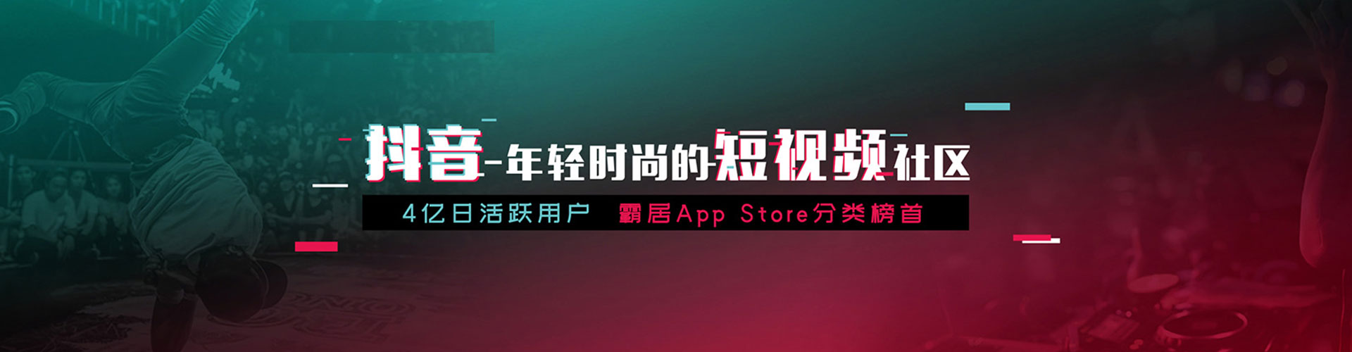 东营百度如何推广